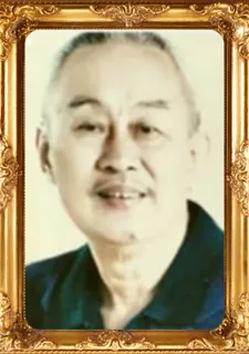 Ferdinandus Darmo Sugondo