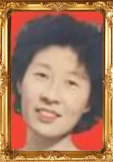 Oei Siok Tjin