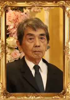 Suryadi Setjahjono