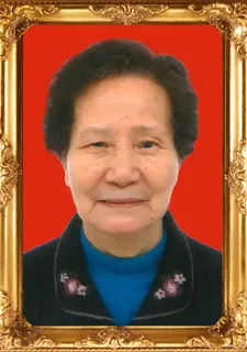 Lam Oi Yan