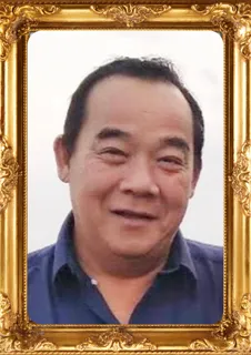 Tjioe Tiong Siang