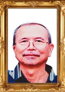 Lukmanto Harsono