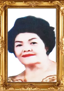Limaria Kardiana Rahardja
