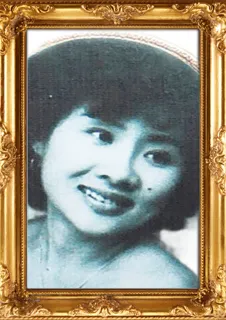 Selvi Tanone Gunawan