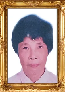 Poh Khe Pie