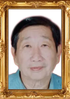 Ketut Diane