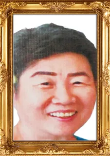 Inda Ratnawaty Prajogo