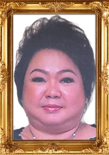Christine Salim