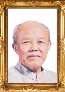 Andreas Andi W.S.