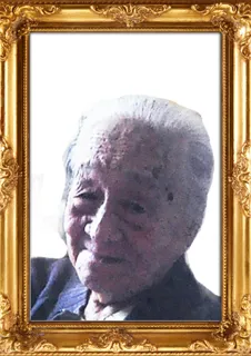 Janiwati Legowo