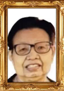 Kusinah