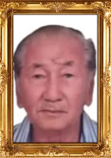 Liem Bien San