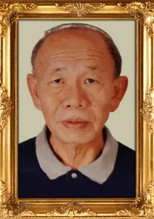 Widjantoro Santoso