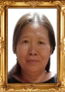 Soerjati