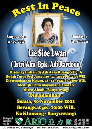Lie Sioe Lwan second banner
