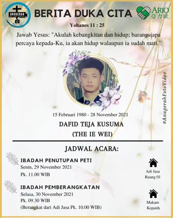 Dafid Teja Kusuma first banner