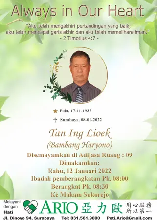 Tan Ing Lioek third banner