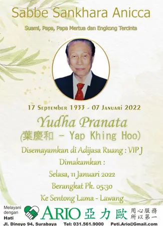 Yudha Pranata third banner