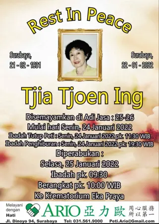 Tjia Tjoen Ing first banner
