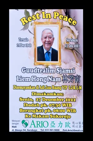 Guudtralim Sjamsi first banner