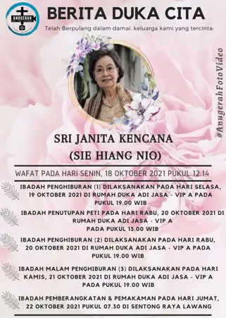 Sri Janita Kencana first banner