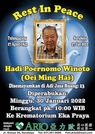 Hadi Poernomo Winoto second banner