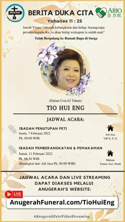 Tio Hui Eng first banner