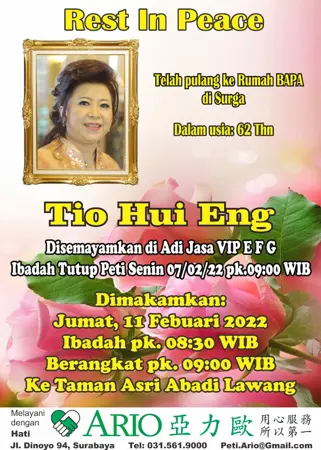 Tio Hui Eng second banner