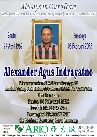 Alexander Agus Indrayatno second banner