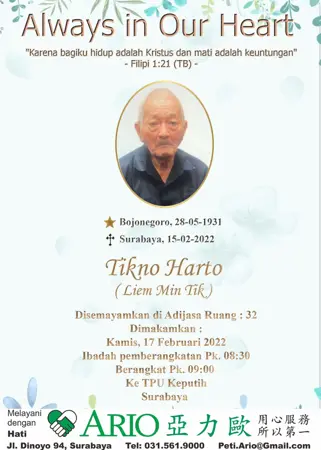Tikno Harto first banner