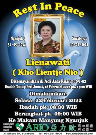 Lienawati first banner