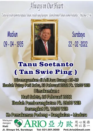 Tanu Soetanto first banner