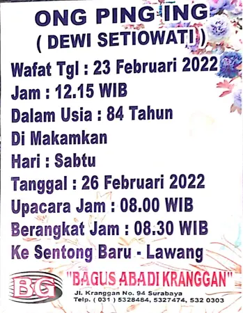 Ong Ping Ing second banner