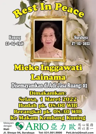 Mieke Inggawati Lainama first banner