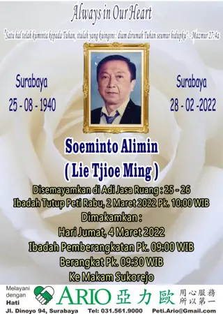 Soeminto Alimin first banner