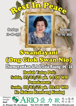 Swandayani first banner