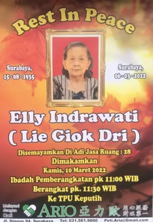 Elly Indrawati first banner
