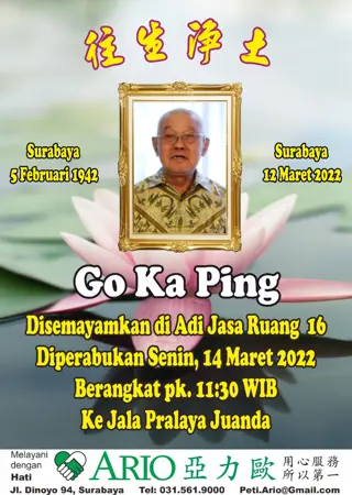 Go Ka Ping first banner