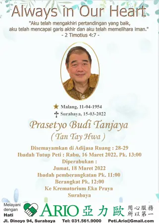 Prasetyo Budi Tanjaya first banner