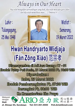 Hwan Handryarto Widjaja third banner