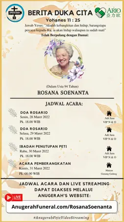Rosana Soenanta first banner