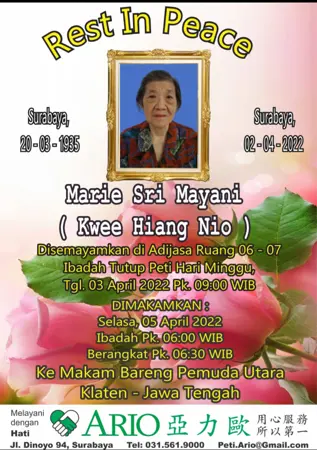 Marie Sri Mayani first banner