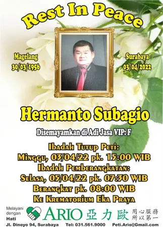 Hermanto Subagio first banner