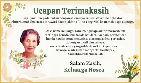 Hosea Janawati Boeditjahjono, SH third banner