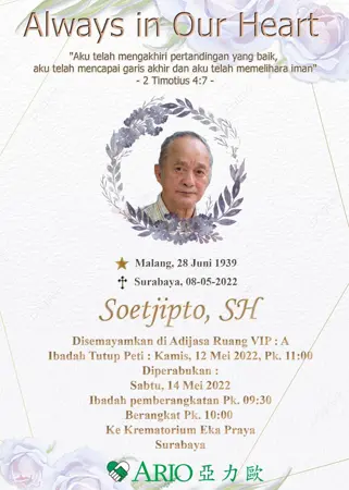 Soetjipto SH second banner