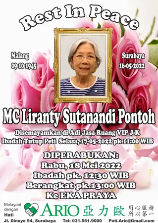 MC Liranty Sutanandi Pontoh first banner