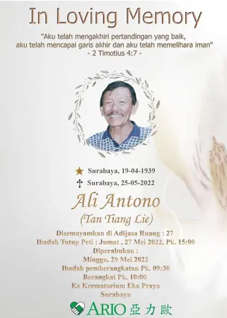 Ali Antono first banner