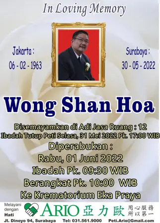 Wong Shan Hoa first banner
