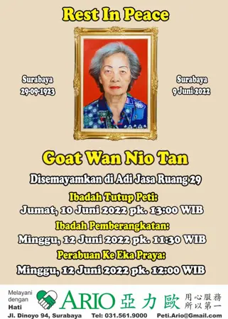 Goat Wan Nio Tan first banner