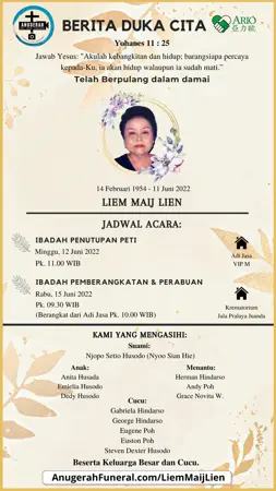 Liem Maij Lien first banner